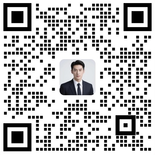 企业微信二维码